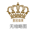 宝马会现金网f88体育平台（www.kingofpokersite.com）